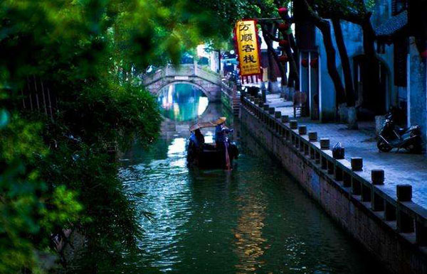 同里古鎮(zhèn) (2)