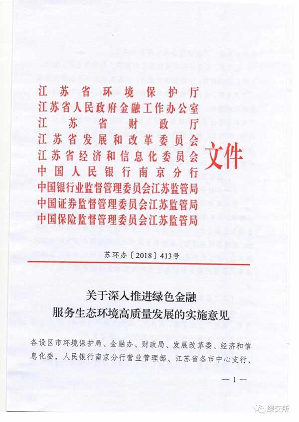 詳細(xì)文件