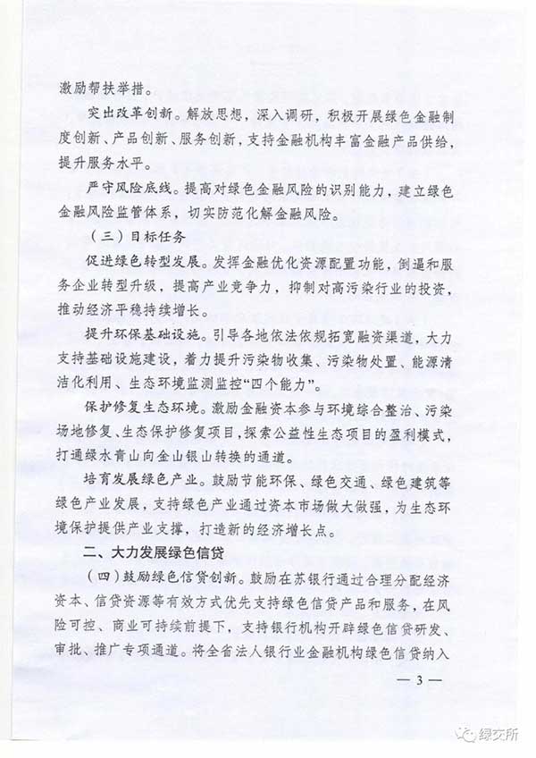 詳細(xì)文件2