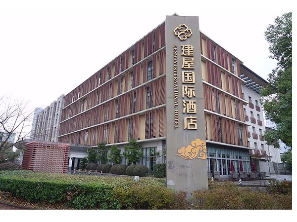 節(jié)能50%以上，磁懸浮空調(diào)機(jī)組拯救酒店高能耗