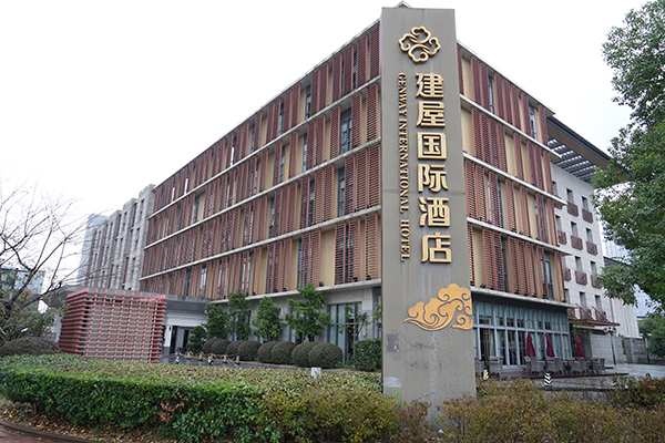 磁懸浮中央空調(diào)，讓酒店中央空調(diào)節(jié)省50%的運(yùn)行費(fèi)用
