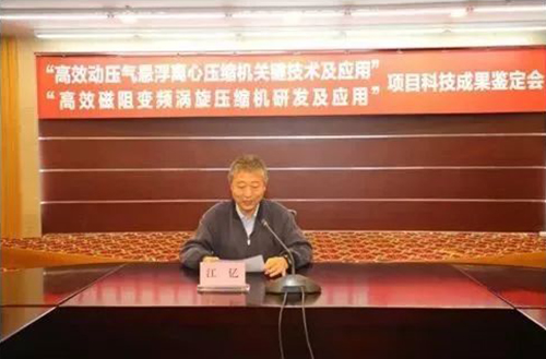 堅(jiān)定成果