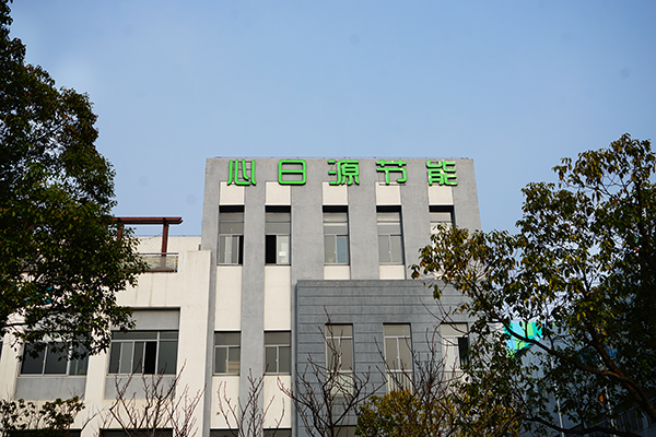 心日源門(mén)頭