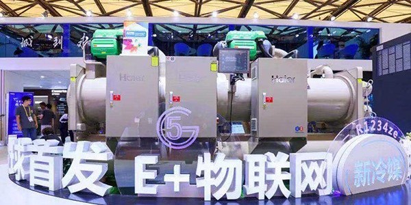 磁懸浮機組——中央空調(diào)新風口