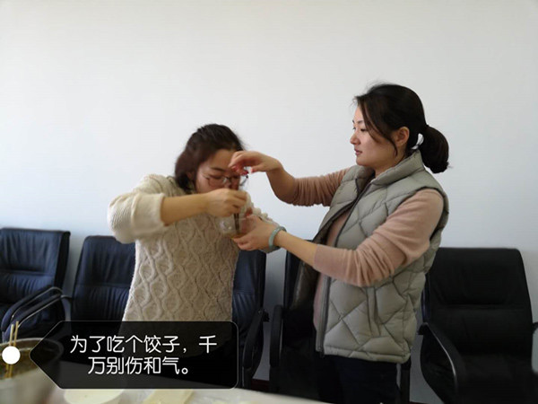 好吃不過餃子，好玩不過吃餃子-6