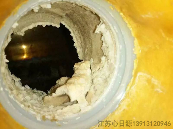 太陽(yáng)能熱水器內(nèi)壁管道水垢