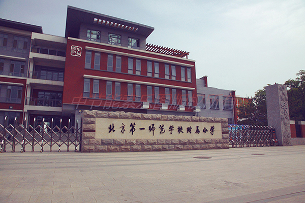 導(dǎo)光管照明系統(tǒng)為何在學(xué)校越來(lái)越受歡迎