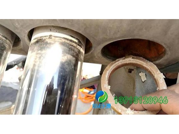 太陽(yáng)能熱水器怎么清洗水垢？更快捷的除垢方法看這里